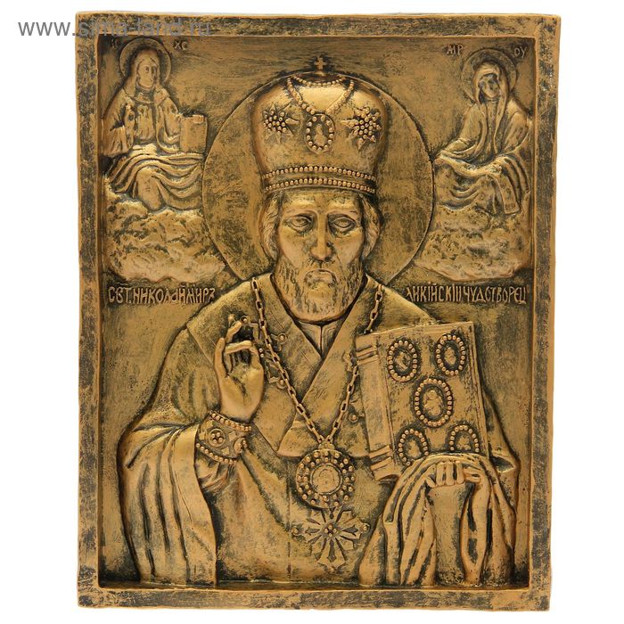 Панно "Икона Святой Николай", бронза 40х50см - Фото 1