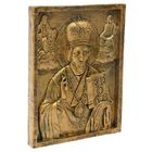 Панно "Икона Святой Николай", бронза 40х50см - Фото 2