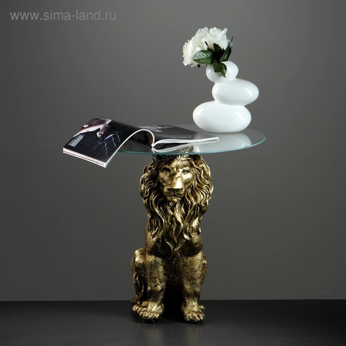 Подставка - стол "Лев сидя", бронза 57см ПОЛИСТОУН - Фото 1