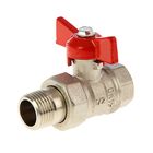 Кран шаровой "ГАЛЛОП" DN-15 232, с американкой 1/2", "бабочка", никелированный - Фото 1