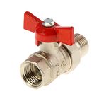 Кран шаровой "ГАЛЛОП" DN-15 232, с американкой 1/2", "бабочка", никелированный - Фото 2