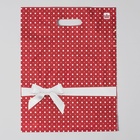 Пакет «Горох подарочный», полиэтиленовый с вырубной ручкой, 60 мкм, 31×40 см - Фото 2