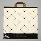 Пакет «Перфекто Шик», полиэтиленовый с петлевой ручкой, 46×42 см, 95 мкм - Фото 2