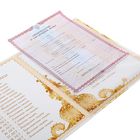 Папка для свидетельства о заключении брака «Свадебные кольца», А4 - Фото 3