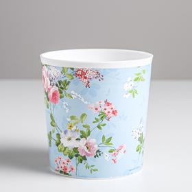 Кашпо «Композиция с сиренью», 1,6 л, 14 х 14 см