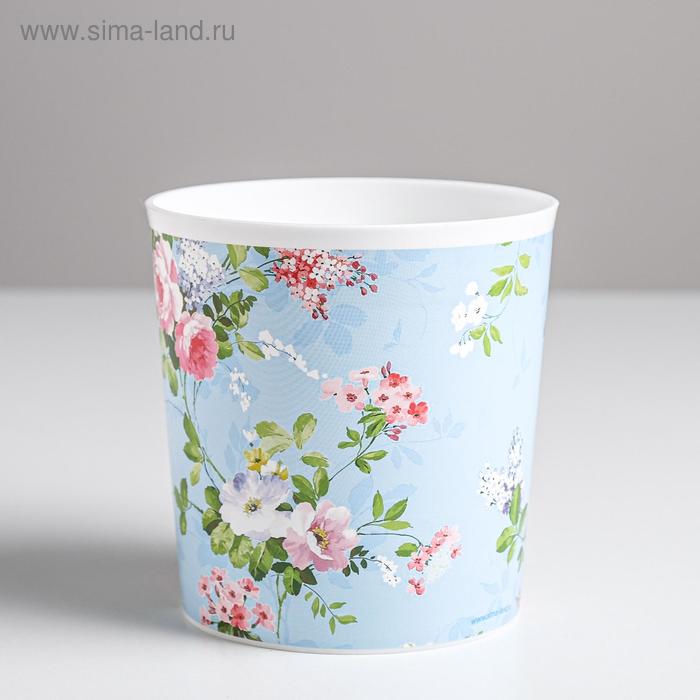 Кашпо «Композиция с сиренью», 1.6 л, 14×14 см - Фото 1