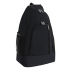 Рюкзак молодёжный на молнии, 1 отдел, 2 наружных кармана, 2 боковых кармана с сеткой, чёрный - Фото 2