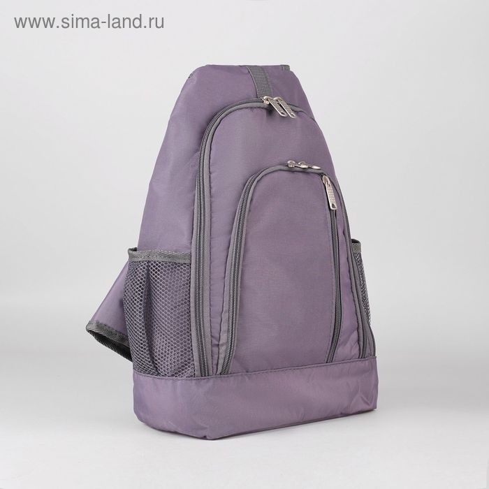 Рюкзак молодёжный на молнии, 1 отдел, 2 наружных кармана, 2 боковых кармана с сеткой, серый - Фото 1