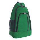 Рюкзак молодёжный на молнии, 1 отдел, 2 наружных кармана, 2 боковых кармана с сеткой, зелёный - Фото 2