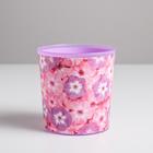 Кашпо «Цветы», 1,6 л, 14 х 14 см - Фото 1