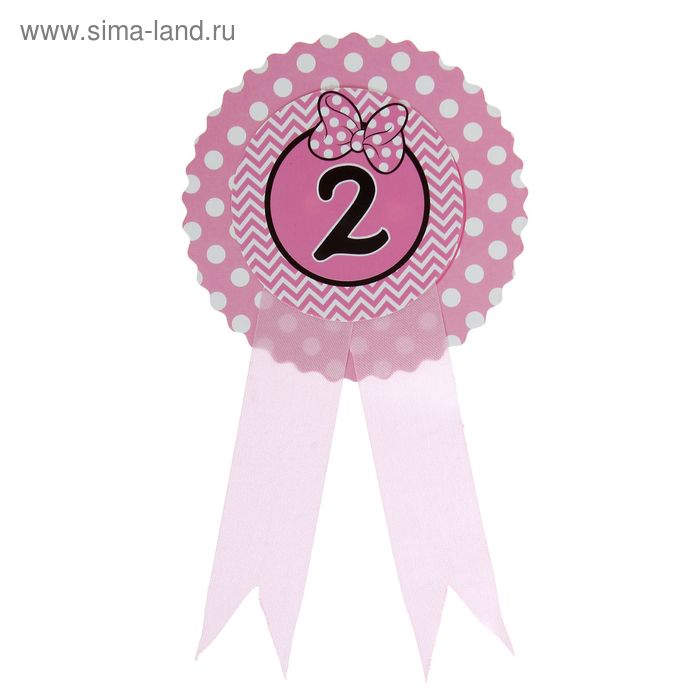 Значок «2», бантик, розовый цвет - Фото 1