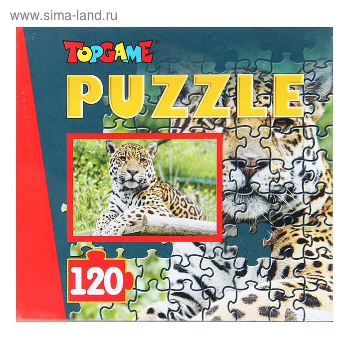 Пазл «Леопард», 120 элементов - Фото 1