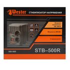 Стабилизатор напряжения WESTER STB-500R, 220 В, 500 ВА, однофазный, цифровой, 2 розетки - Фото 5
