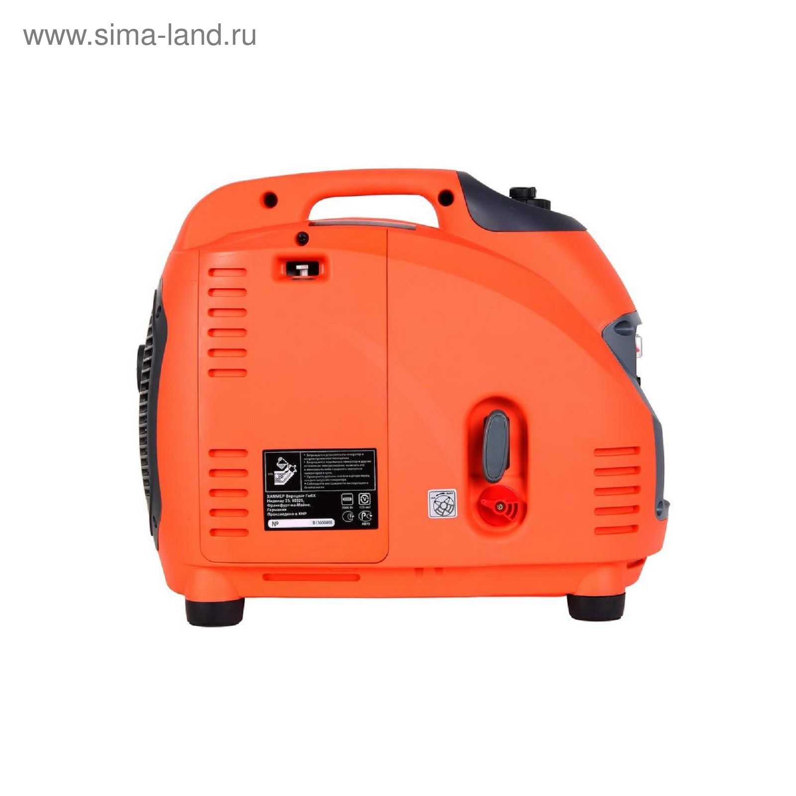 Инверторный генератор 2кв. Бензогенератор fubag ti 2000. Электростанция fubag ti2600. Fubag ti750. 2 квт.