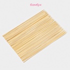 Набор шампуров Доляна, 35 см, 50 шт., бамбук - Фото 2