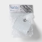 Держатель для туалетной бумаги с крышкой Штольц Stölz «Классика» - фото 8295367