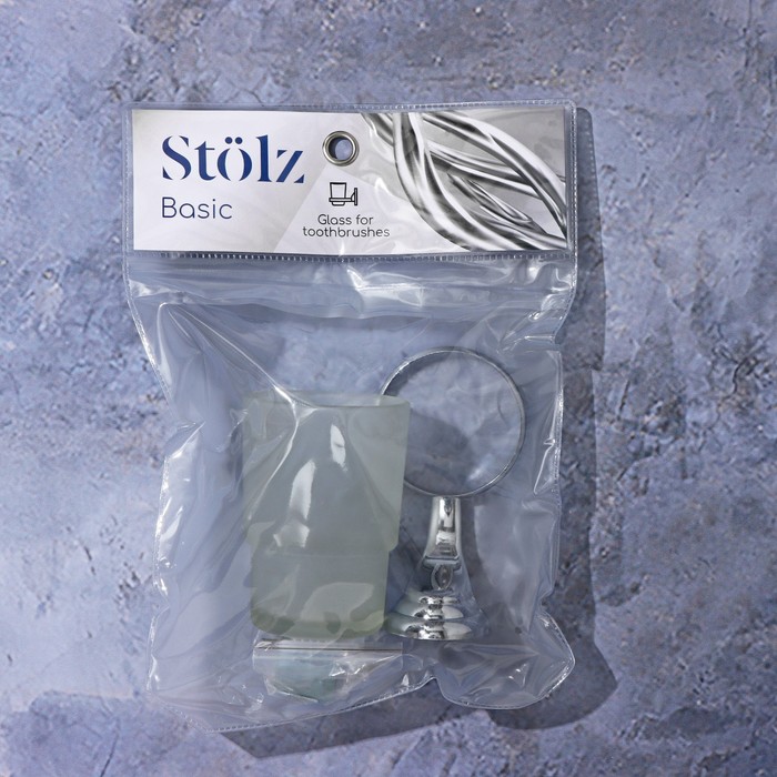 Стакан стеклянный матовый Штольц Stölz «Шарм», с держателем - фото 1908286253