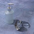 Дозатор для жидкого мыла с держателем Штольц Stölz «Нео», 150 мл, стекло, матовый - фото 8295398
