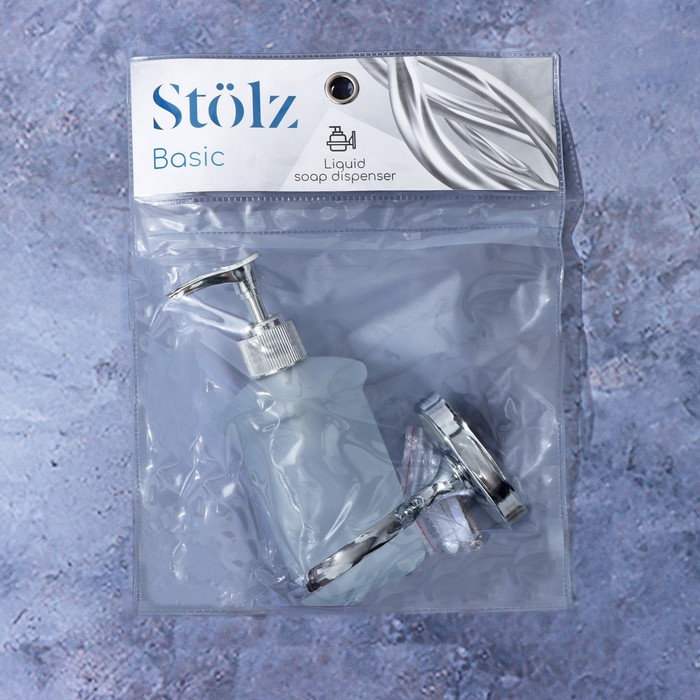 Дозатор для жидкого мыла с держателем Штольц Stölz «Нео», 150 мл, стекло, матовый - фото 1908286274