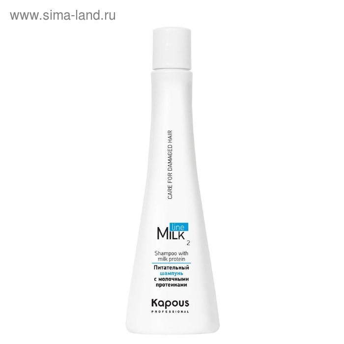 Питательный шампунь для волос Kapous Milk Line, с молочными протеинами, 250 мл - Фото 1