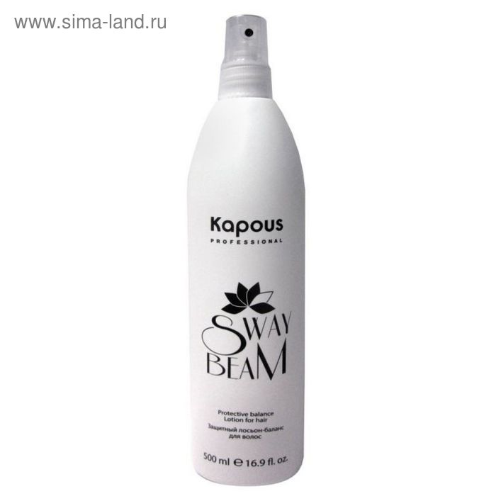 Защитный лосьон-баланс для волос Kapous Sway Beam, 500 мл - Фото 1
