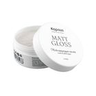 Моделирующая паста для волос Kapous Professional Matt Gloss, сильной фиксации, 100 мл - фото 297818958