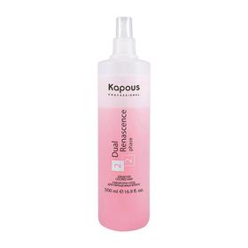 Сыворотка-уход для окрашенных волос Kapous Dual Renascence 2 phase, 500 мл