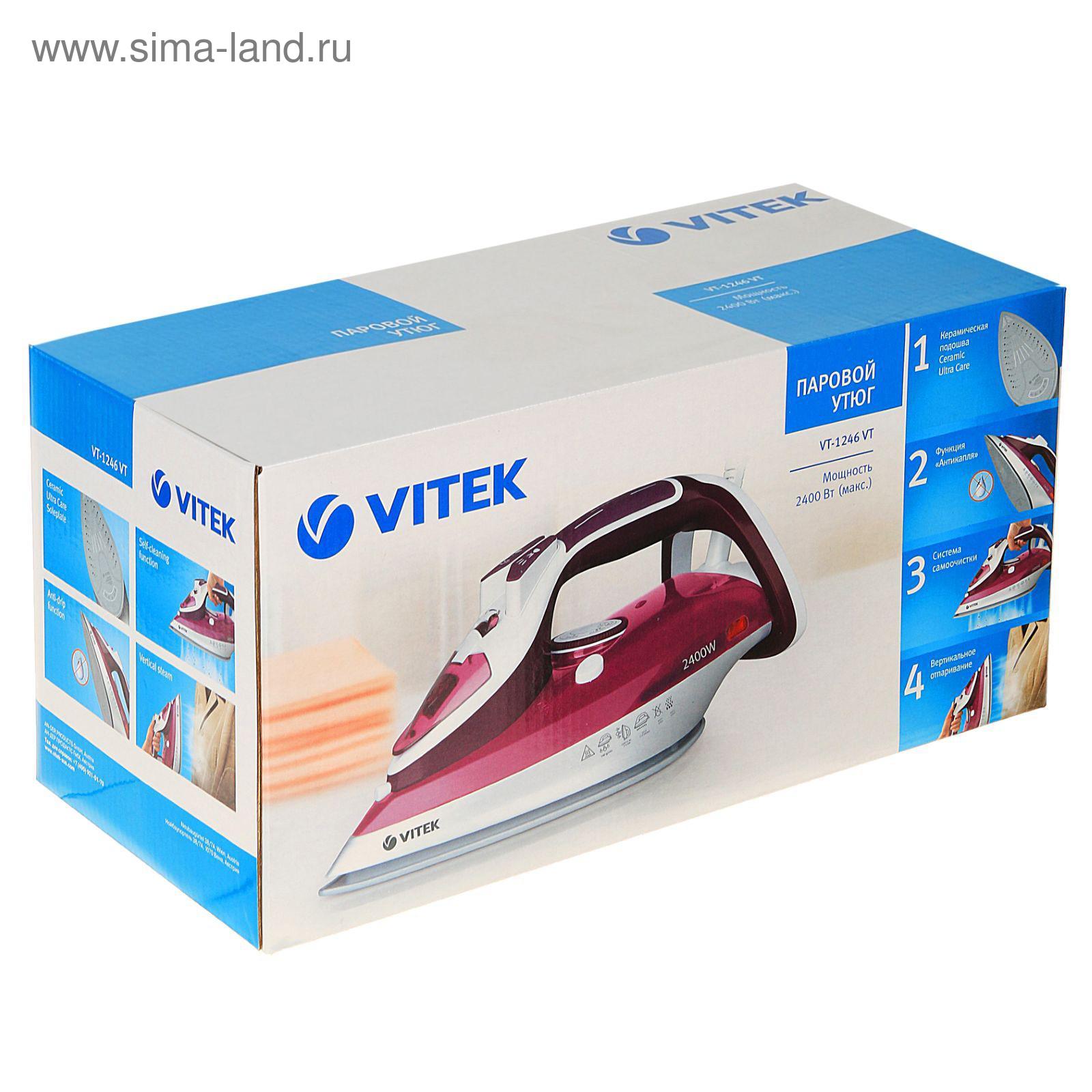Утюг scarlett sc-si30p06 2400вт зеленый. Snow steam iron. Утюг. Утюг витек 2400w инструкция. Почему пищит утюг.