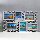 Фоторамка пластик на 6 фото 10х15 см "Вьюн" серебро 55х33 см - Фото 1