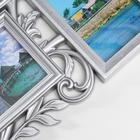 Фоторамка пластик на 6 фото 10х15 см "Вьюн" серебро 55х33 см - Фото 2