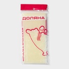 Мочалка для тела Доляна «Японская», 90×30 см, МИКС - Фото 8
