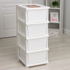 Комод детский 4-х секционный «Декор. Лев», белый - Фото 4