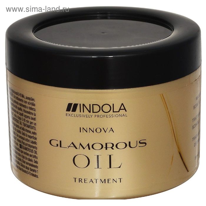 Восстанавливающая смываемая маска для волос Indola Glamorous Oil "Чарующее сияние", 200 мл - Фото 1