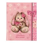 Дневник для 1-11 классов, твердая обложка "Зайка на розовом", тиснение фольгой, 48 листов - Фото 1