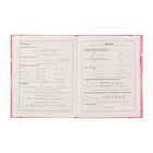Дневник для 1-11 классов, твердая обложка "Зайка на розовом", тиснение фольгой, 48 листов - Фото 4