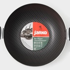 Казан алюминиевый Forever, 3,5 л, d=28 см, две съёмные ручки, стеклянная крышка, антипригарное покрытие, цвет чёрный - Фото 7