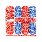 Слайдер-дизайн для маникюра "Снежинки", N835, цвет белый/красный/синий - Фото 2