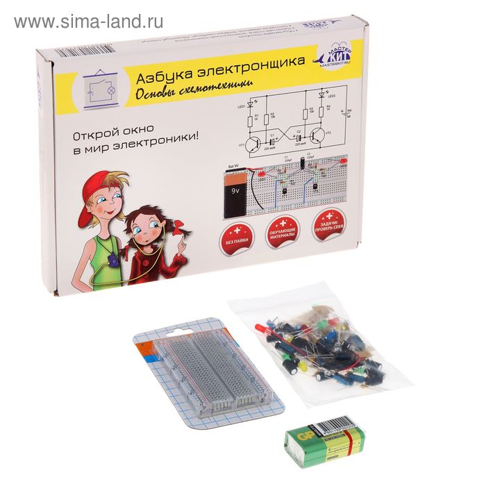 Конструктор схемотехники. Азбука электронщика - основы схемотехники nr03. Nr04 конструктор Азбука электронщика. Электронный конструктор мастер кит Азбука электронщика nr03 основы cхемотехники. Электронный конструктор мастер кит Азбука электронщика nr02 набор юного электронщика.