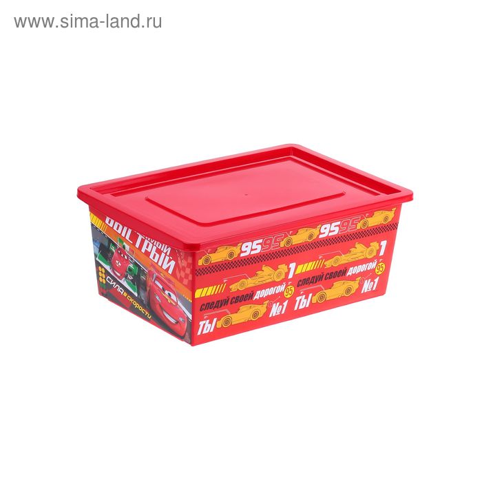 Ящик универсальный "Самый быстрый", Тачки, 30 л - Фото 1