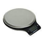 Весы кухонные Magnit RMX-6191, электронные, до 5 кг, LCD-дисплей, серебристые - Фото 1