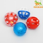 Набор шариков для кошек, диаметр каждого 4 см, 4 шт, микс цветов - Фото 1