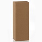 Кубок 081, наградная фигура, золото, подставка пластик, 24.7×9.7×7.5 см - Фото 6