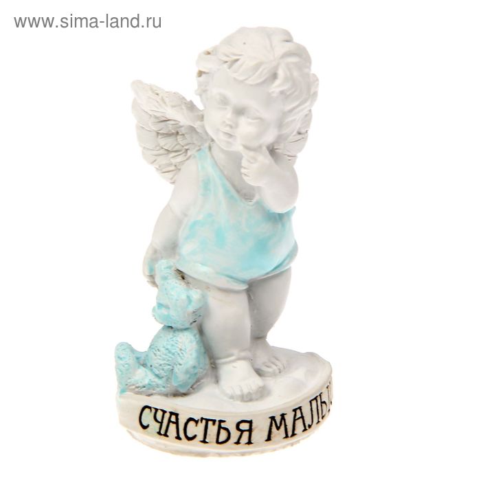 Фигура ангел "Счастья малышу" - Фото 1
