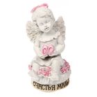 Фигура ангел "Счастья малышке" - Фото 1