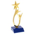 Наградная фигура под нанесение «Человек со звездой», золото, подставка пластик синяя, 6,3 х 17,4 см - Фото 2