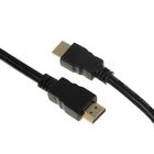 Кабель видео Cablexpert CC-HDMI4-7.5M, HDMI(m)-HDMI(m), вер 2.0, 4К, 7.5 м, черный - Фото 1