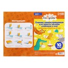 Пленка самоклеящаяся, 37×27 см, прозрачная, 10 листов, 50 мкм - Фото 7