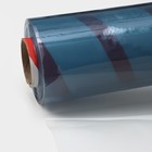 Клеёнка на стол ПВХ Доляна «Жидкое стекло», ширина 137 см, толщина 0,25 мм, рулон 50 м, прозрачная - фото 9161707