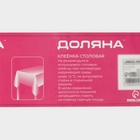 Клеёнка на стол ПВХ Доляна «Жидкое стекло», ширина 137 см, толщина 0.25 мм, рулон 50 м, прозрачная - Фото 6