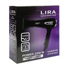 Фен для волос LIRA LR 0706, 2200 Вт, 2 скорости, 3 температурных режима, черный - Фото 5